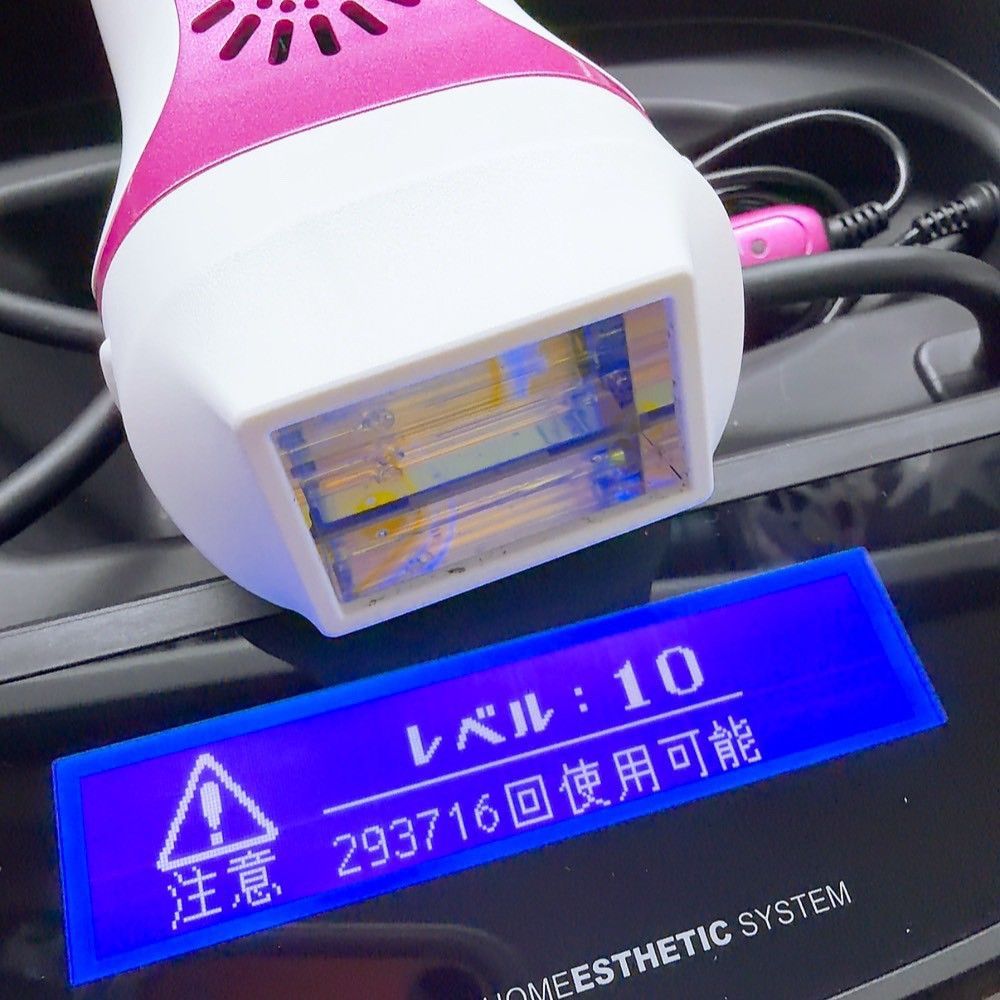 ほぼ未使用⭐️眉毛脱毛器付き》 ケノン ver 7.1 プレミアム