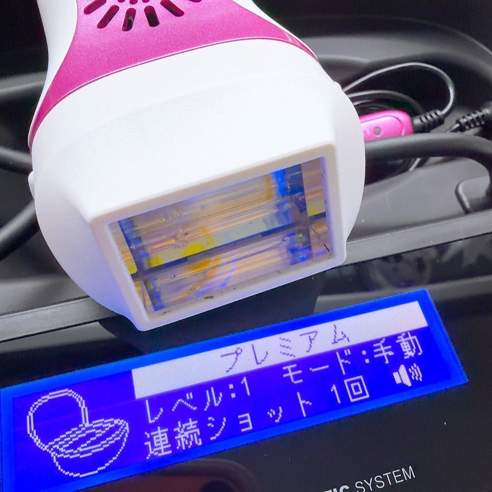 ほぼ未使用⭐️眉毛脱毛器付き》 ケノン ver 7.1 プレミアム