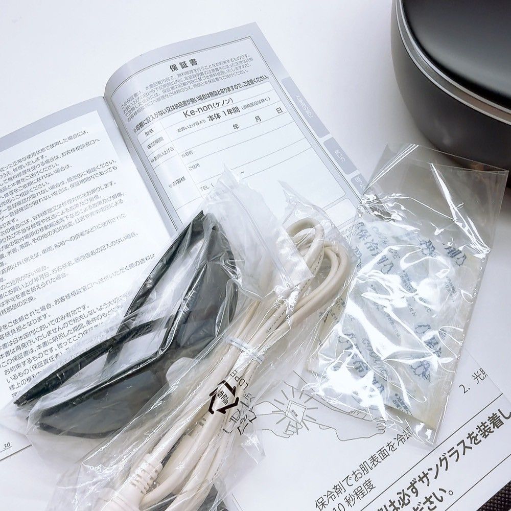 最新シリーズ??ほぼ未使用》 ケノン ver 8.4 スーパープレミアム