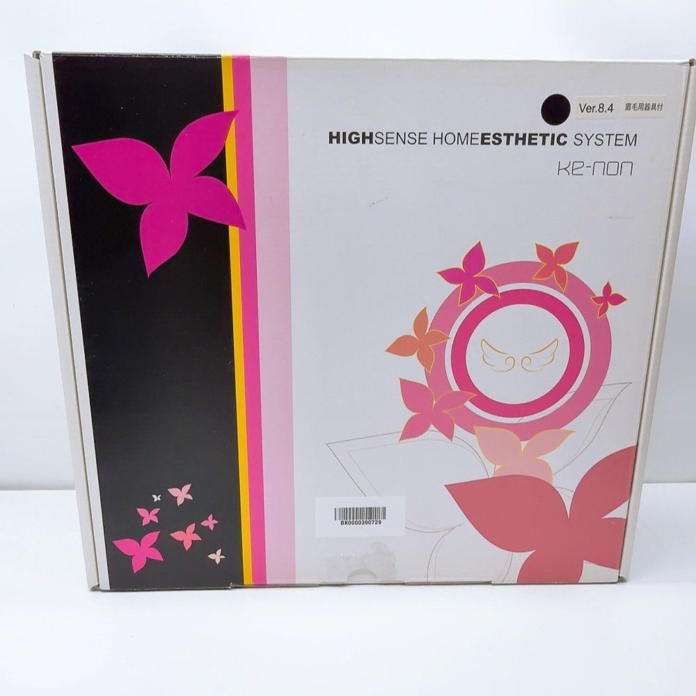 最新シリーズ??ほぼ未使用》 ケノン ver 8.4 スーパープレミアム