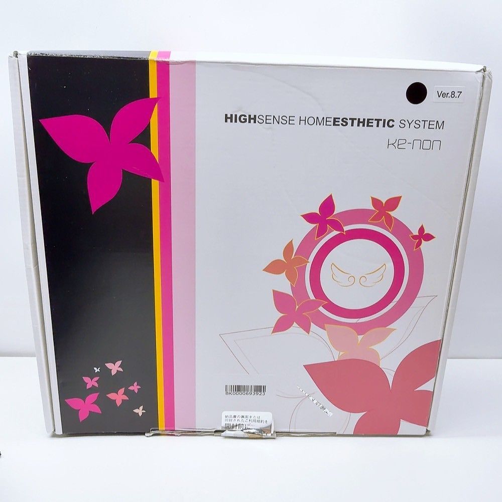 最新モデル⭐️ほぼ未使用》 ケノン ver 8.7 スーパープレミアム 2