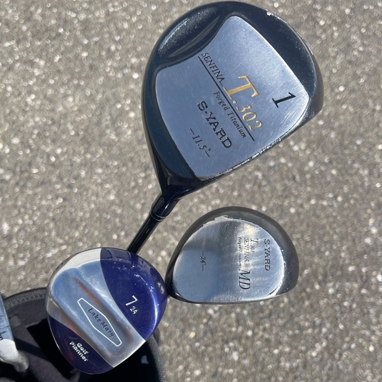 ☆送料込み☆56-2202-002☆S-YARD & MIZUNO☆レディースのハーフセット 