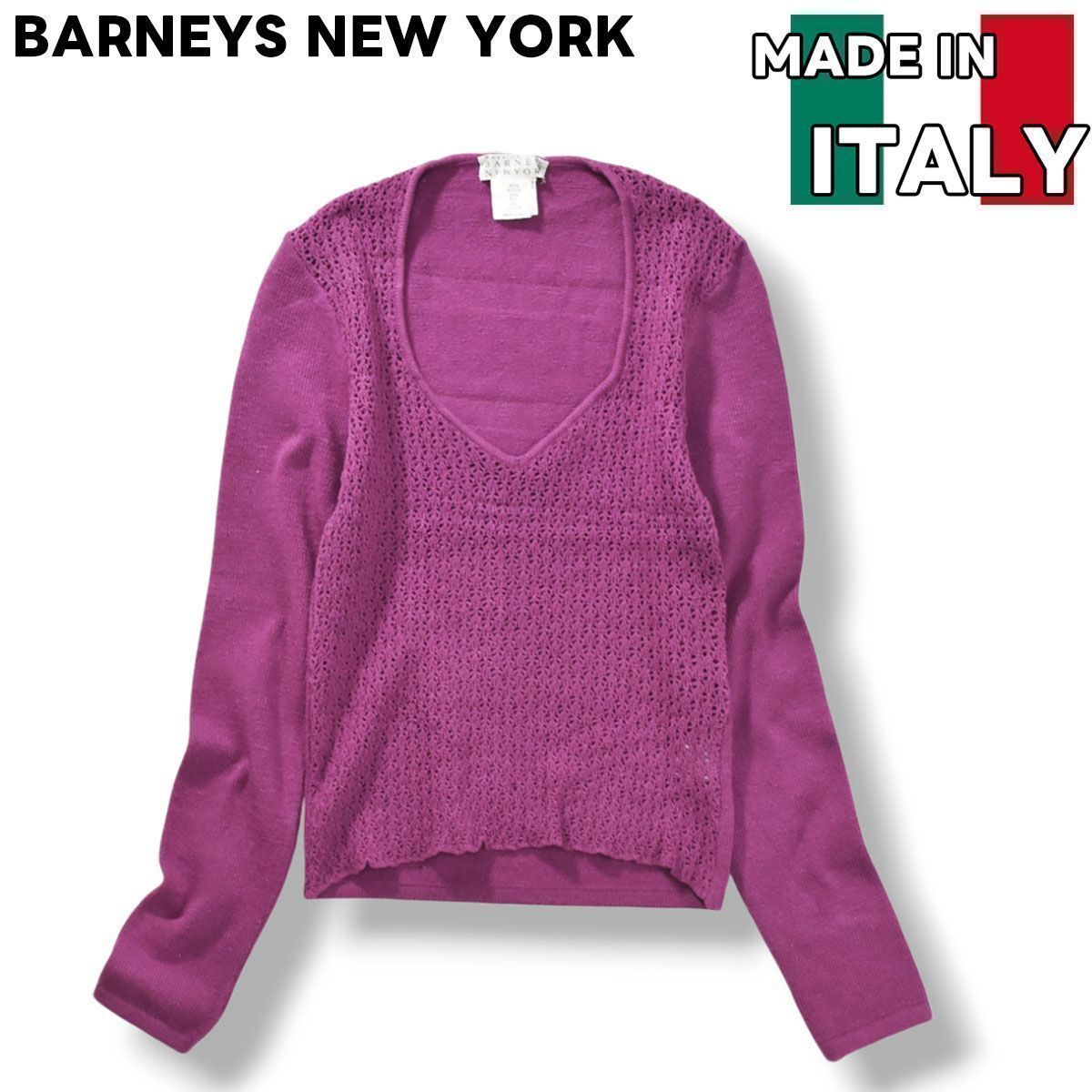 上質 イタリア製 バーニーズニューヨーク BARNEYS NEW YORK バーニーズ 