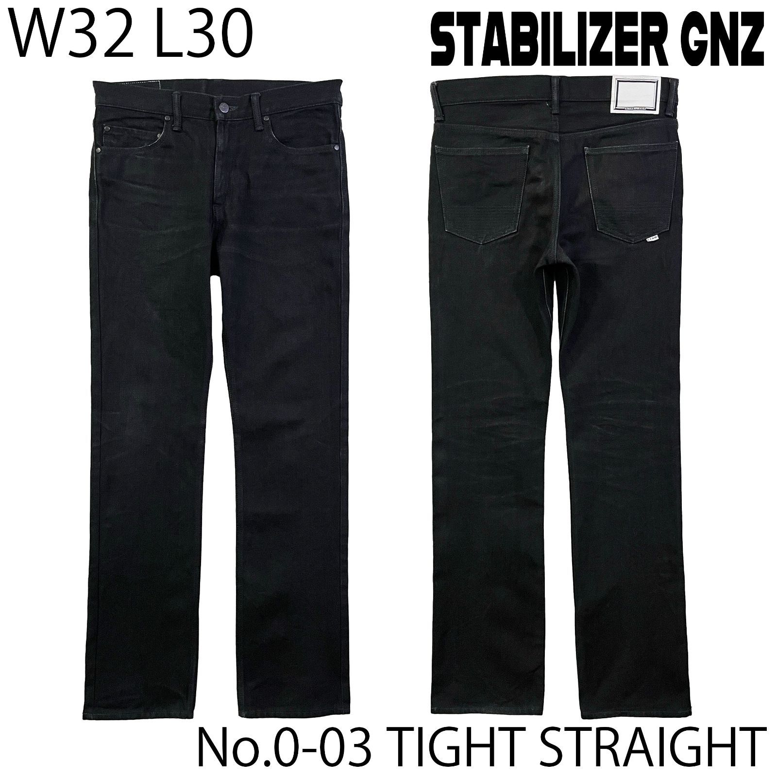 GNZ STABILIZER 0-03 | TIGHT STRAIGHT Life Tight Cafe Pop 