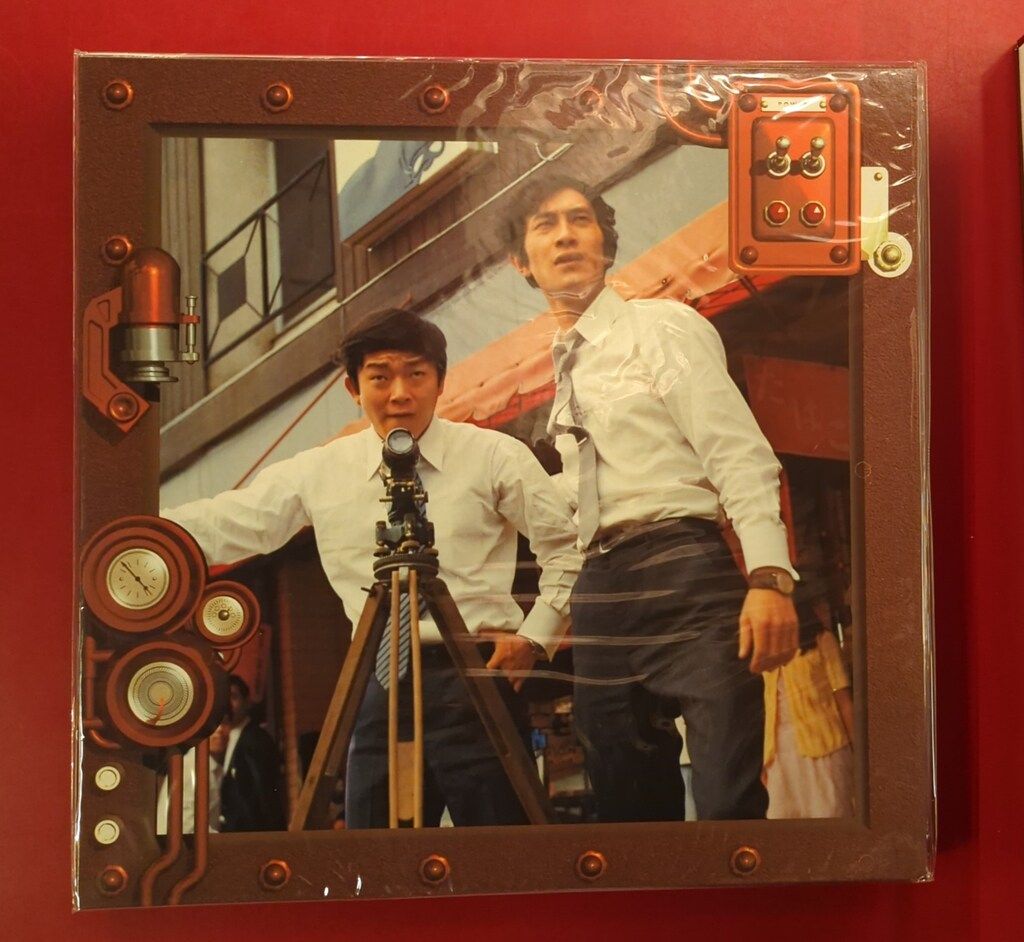 特撮LD 初回) 怪奇大作戦 パーフェクトコレクション - メルカリ