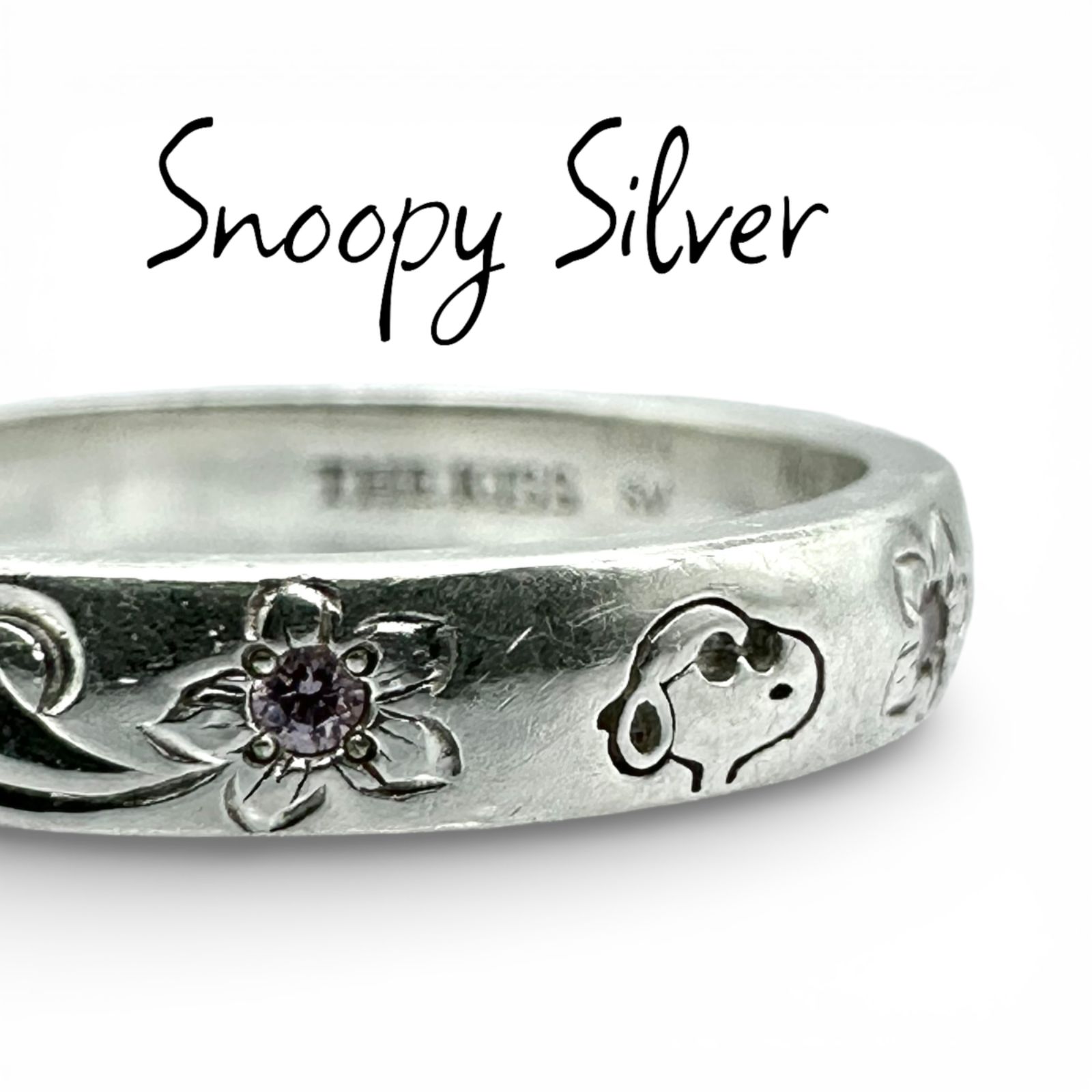 愛らしい横顔】SNOOPY スヌーピー PEANUT Silver 刻印 Design Ring