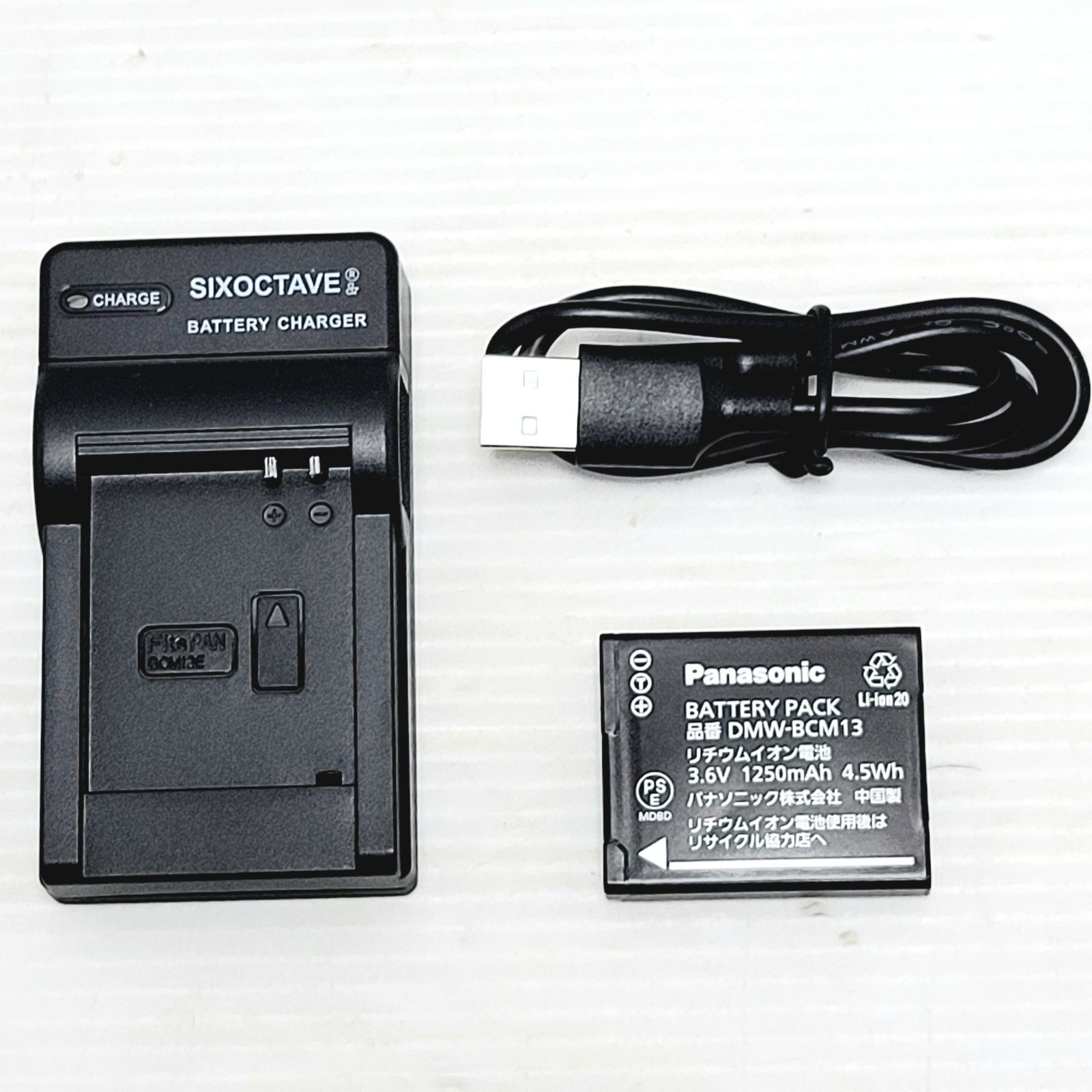 現状品】Panasonic LUMIX DMC-TZ40 ホワイト - メルカリ