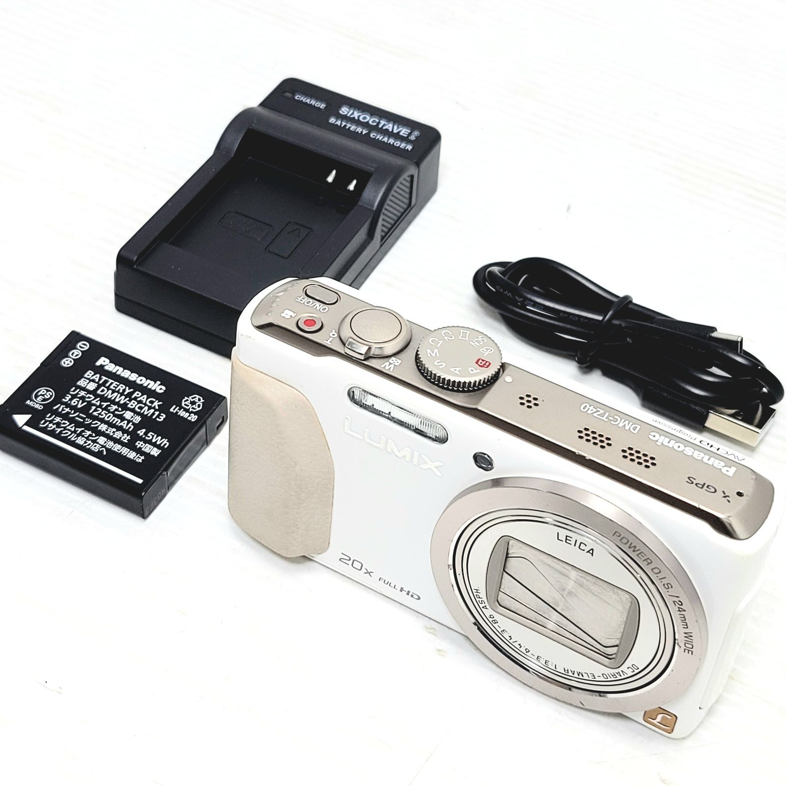 【ジャンク品・美品】Panasonic LUMIX DMC-TZ40 現状品】Panasonic LUMIX DMC-TZ40 ホワイト - メルカリ