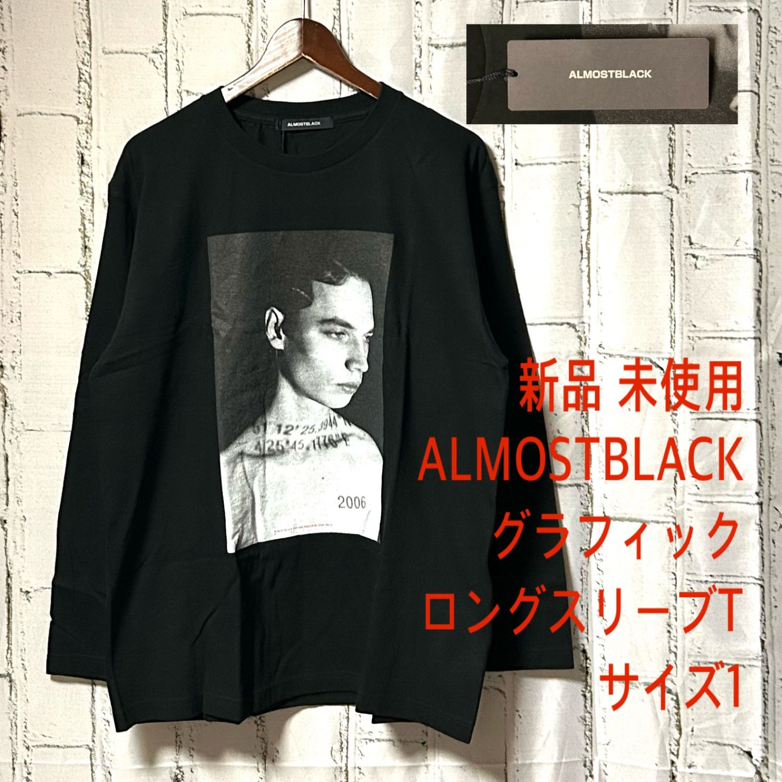 新品 未使用 ALMOSTBLACK オールモストブラック グラフィック ロング