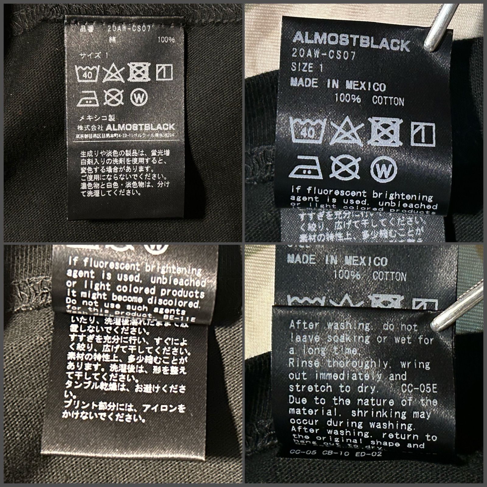 新品 未使用 ALMOSTBLACK オールモストブラック グラフィック ロング
