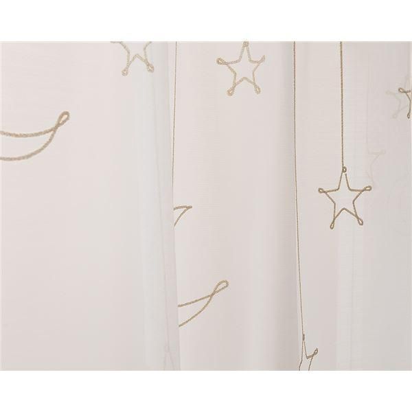 レースカーテン 幅200cm×丈183cm 1枚 洗える 日本製 アジャスターフック付き スタリー GO リビング ダイニング 子供部屋