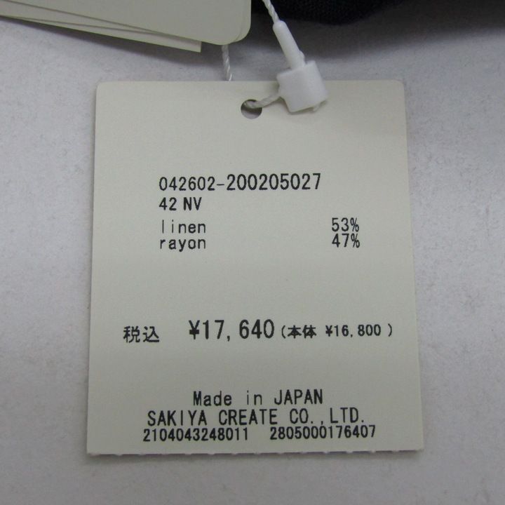 ルカ サロペット オールインワン ツナギ 日本製 未使用品 レディース