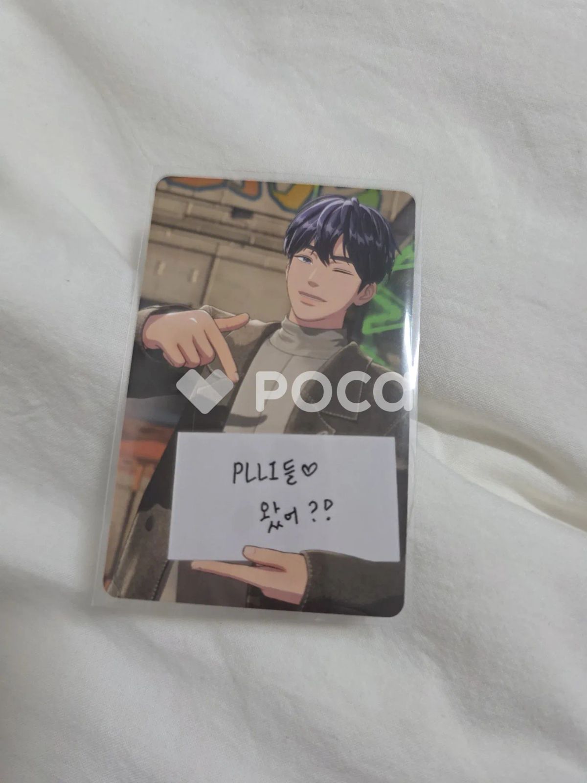 PLAVE イェジュン PLLI MEMBERSHIP KIT - メルカリ