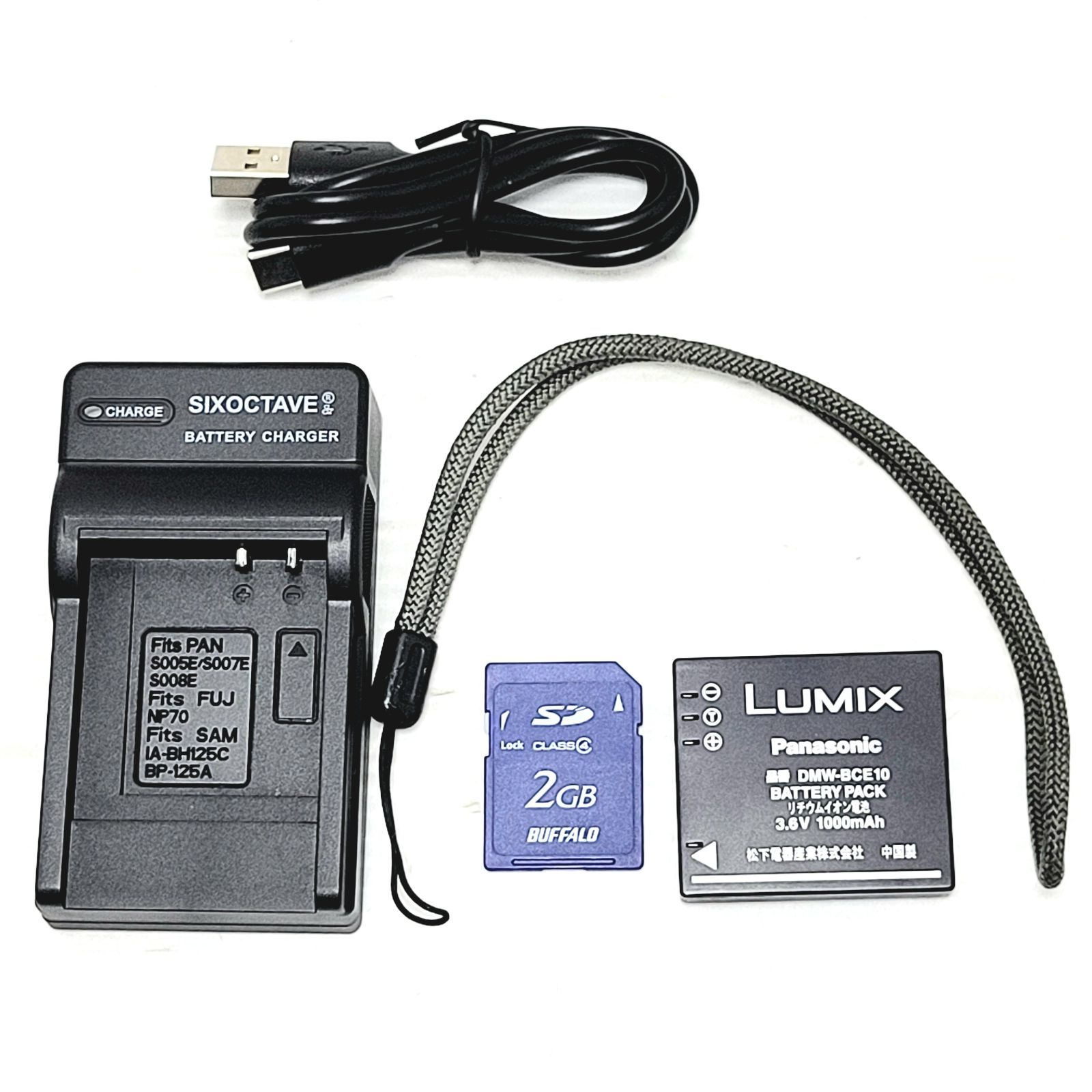 正常動作品】Panasonic LUMIX DMC-FX33 シルバー - メルカリ