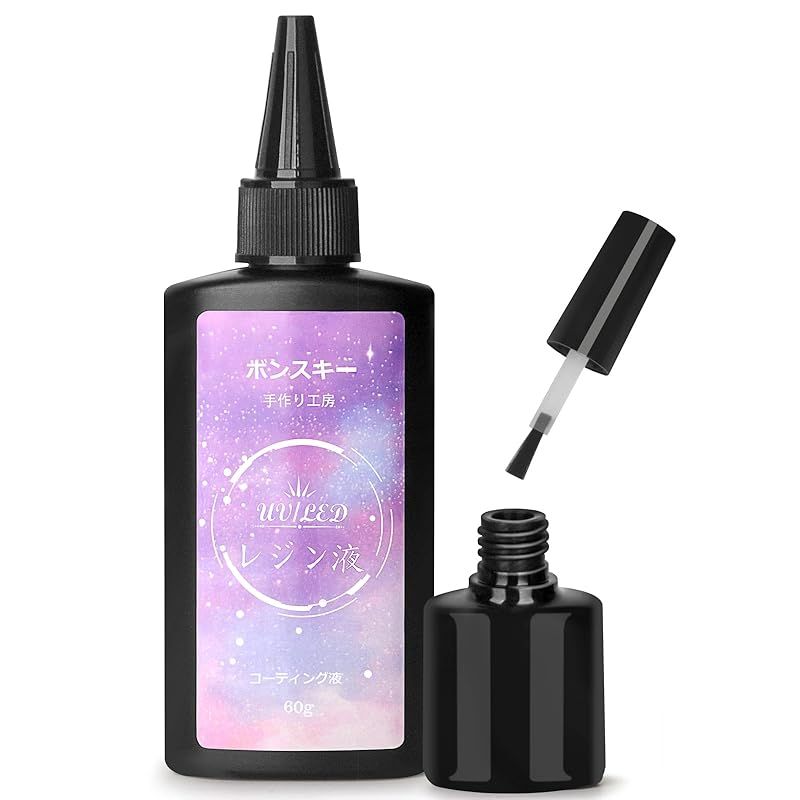 Bonsky(ボンスキー) レジン コーティング液 60g UV/LEDレジン液