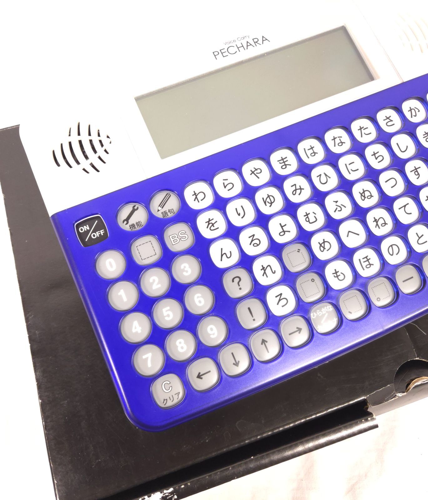 発音補助 ボイスキャリー ペチャラ PECHARA 会話補助 VCP-100-C