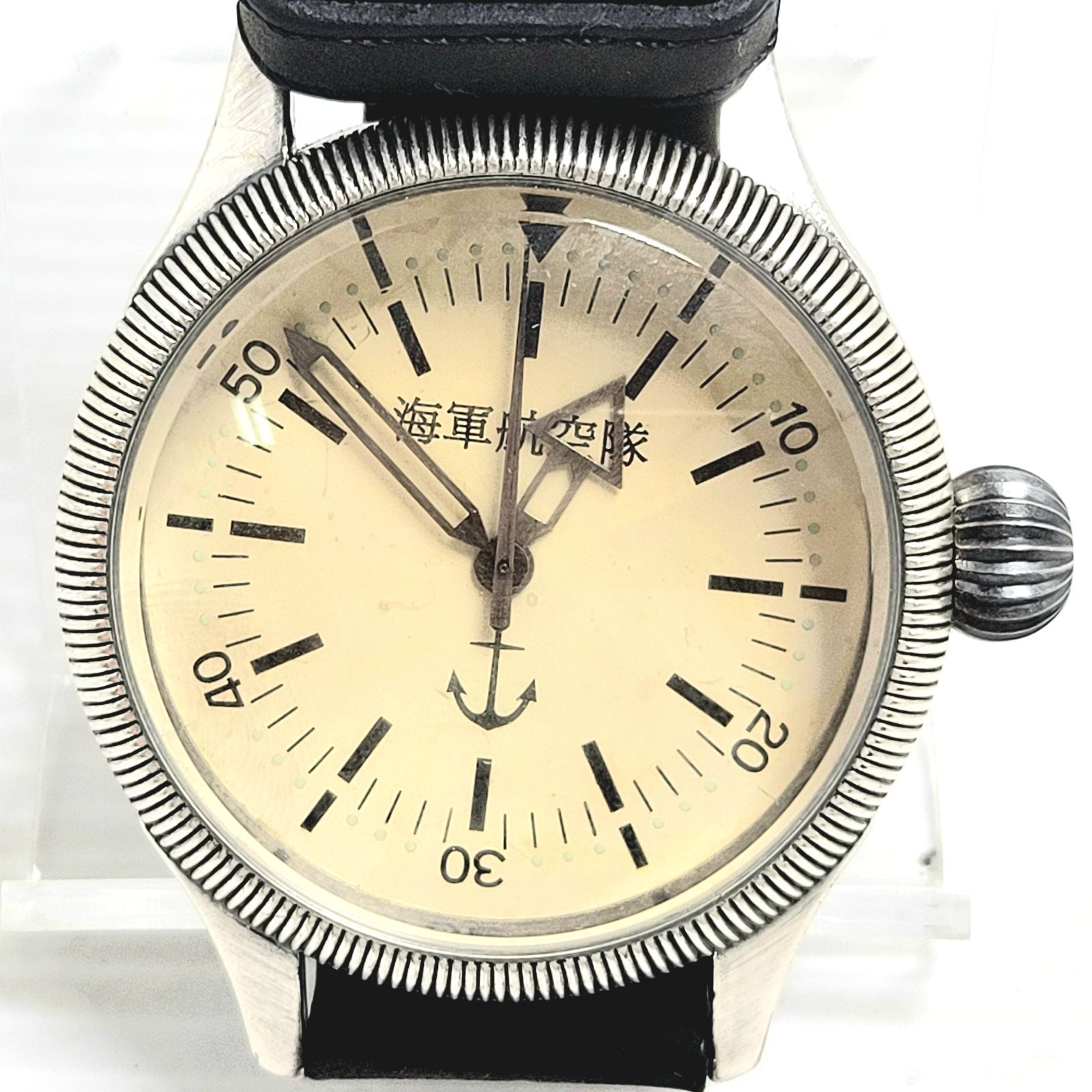 現状品】日本 海軍航空隊 1930 腕時計 レプリカ - メルカリ