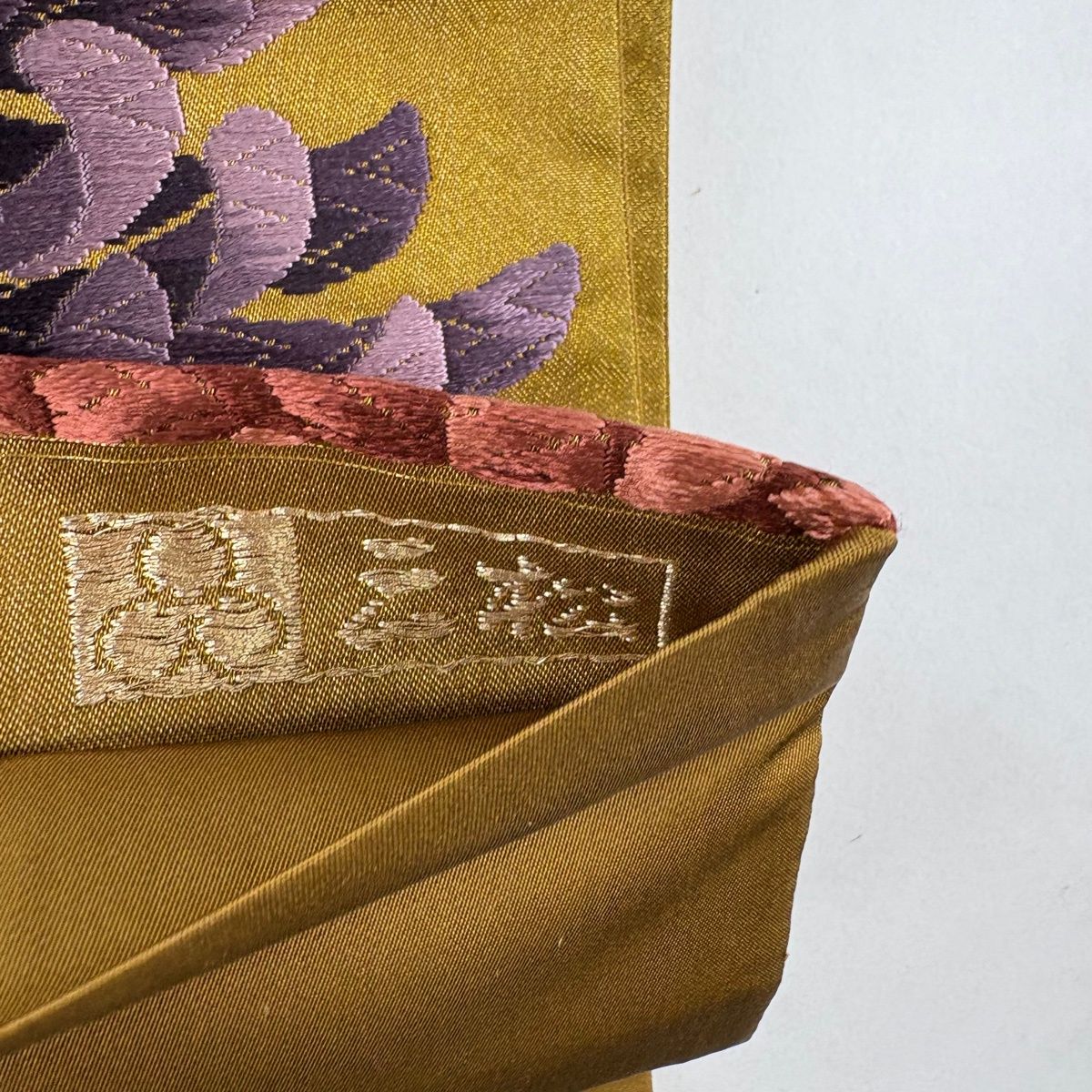 袋帯 秀品 菊 唐織 金糸 山吹茶色 六通 正絹 【中古】 - メルカリ