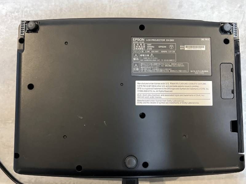 EPSON LCD PROJECTOR EH-DM3 プロジェクター ホームシアター リモコン