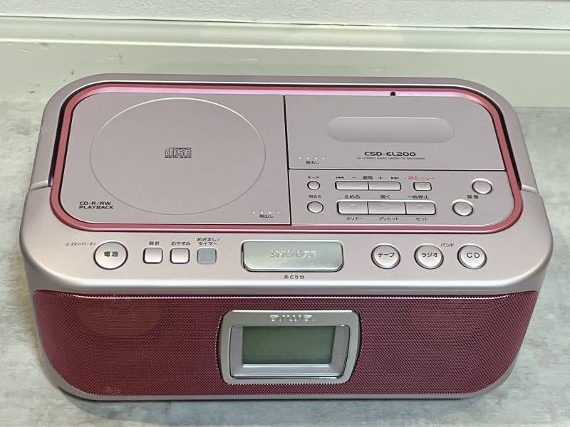 aiwa CD ステレオラジオカセットレコーダー CSD-EL200 ピンク 箱付