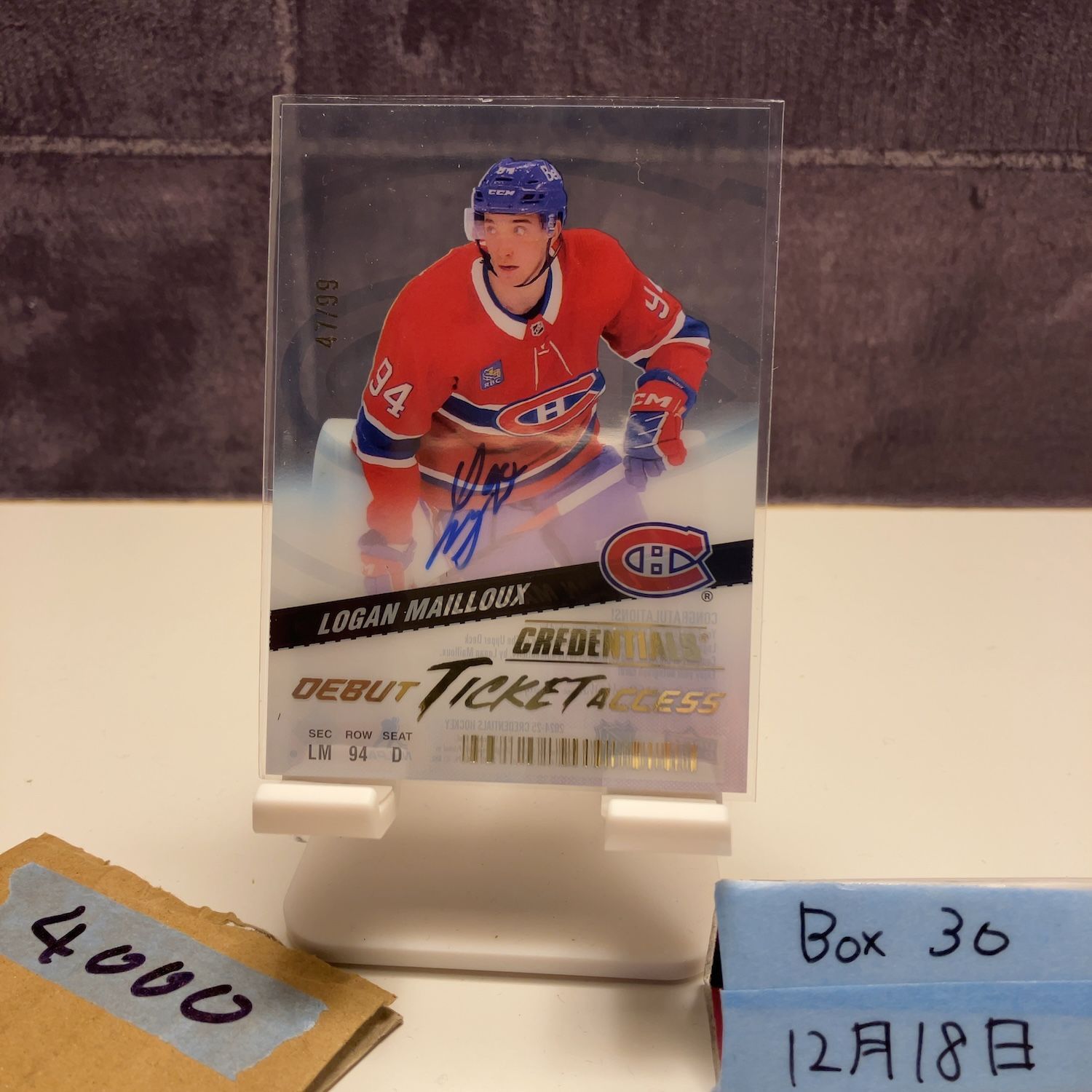 2024-25 Upper Deck Logan Mailloux 63/99 直筆サインカード Montreal