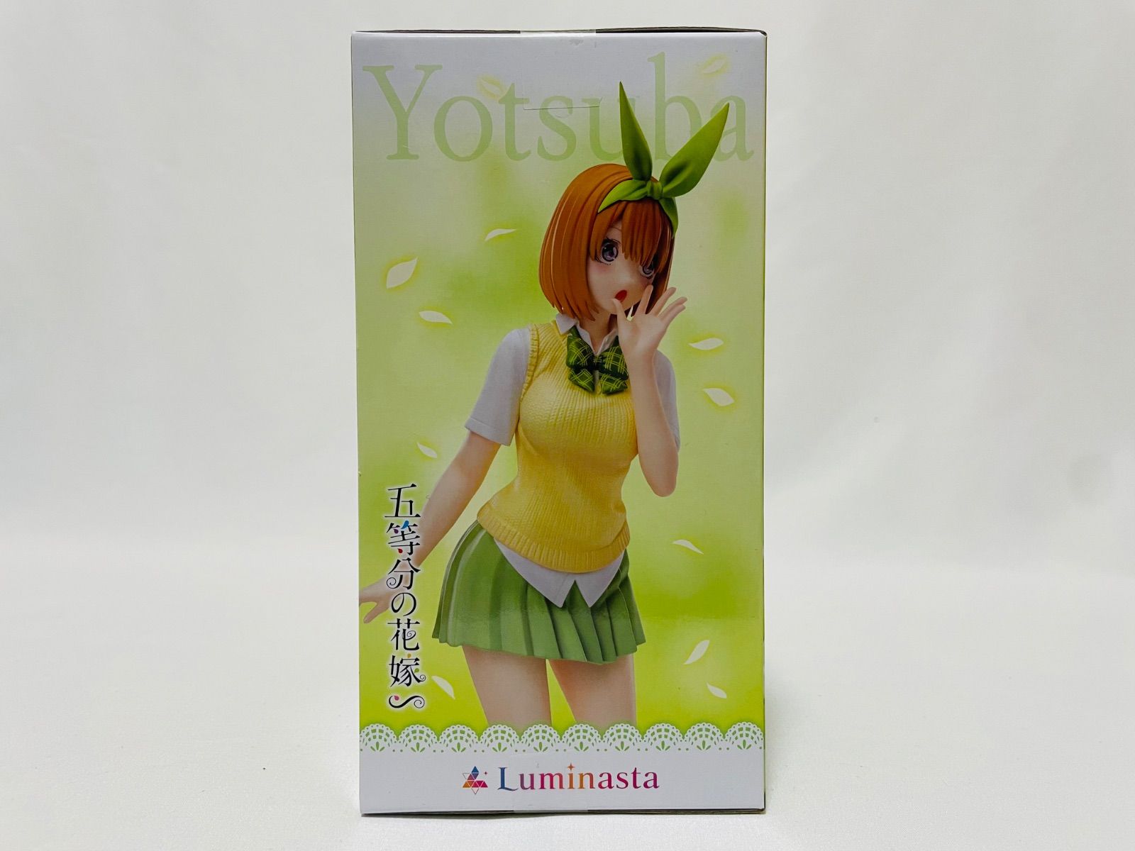 五等分の花嫁 ∽ Luminasta 中野四葉 フィギュア 『と』 新品未開封