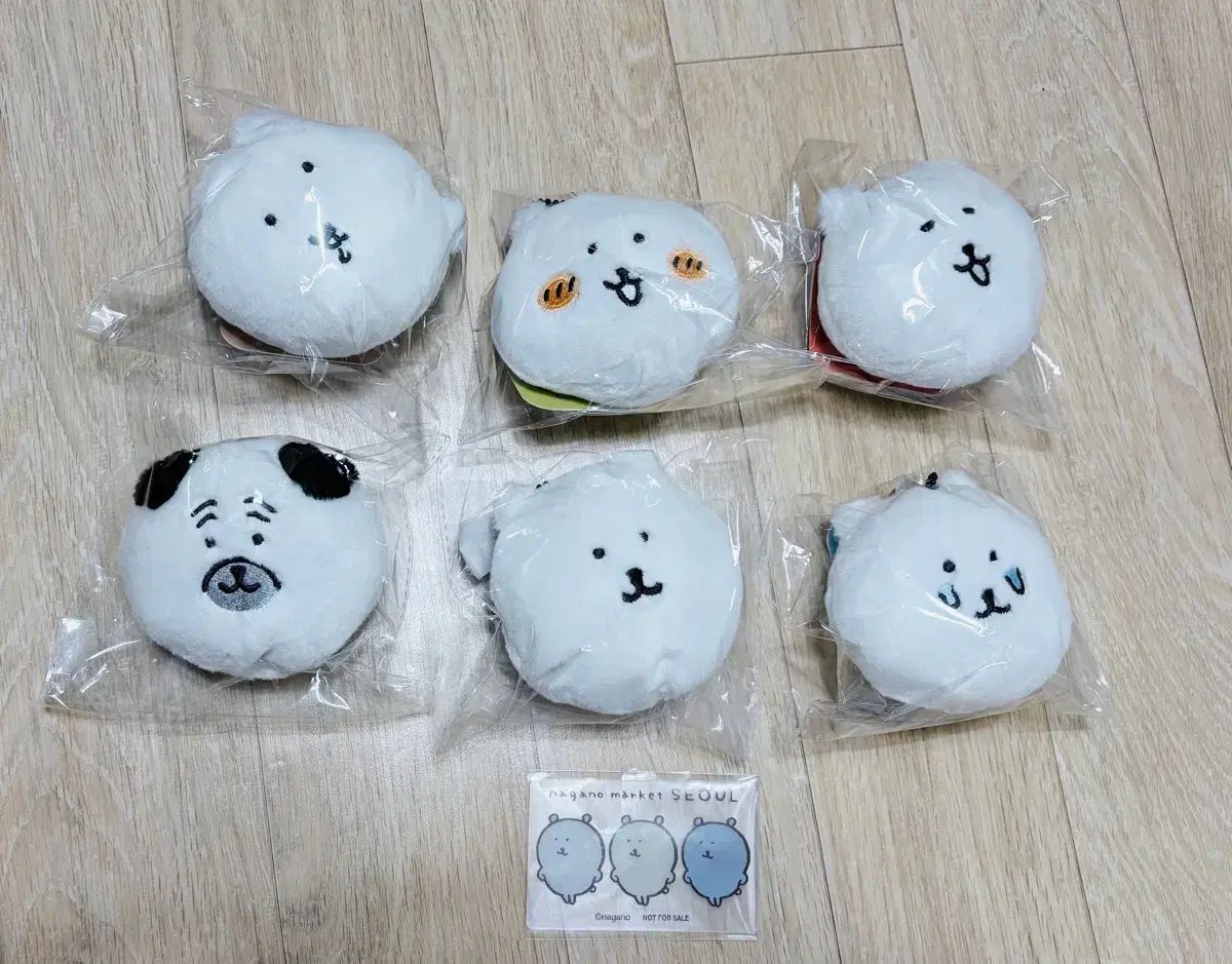 ナガノのくま（自分ツッコミくま） ナガノマーケット 自分ツッコミくま 