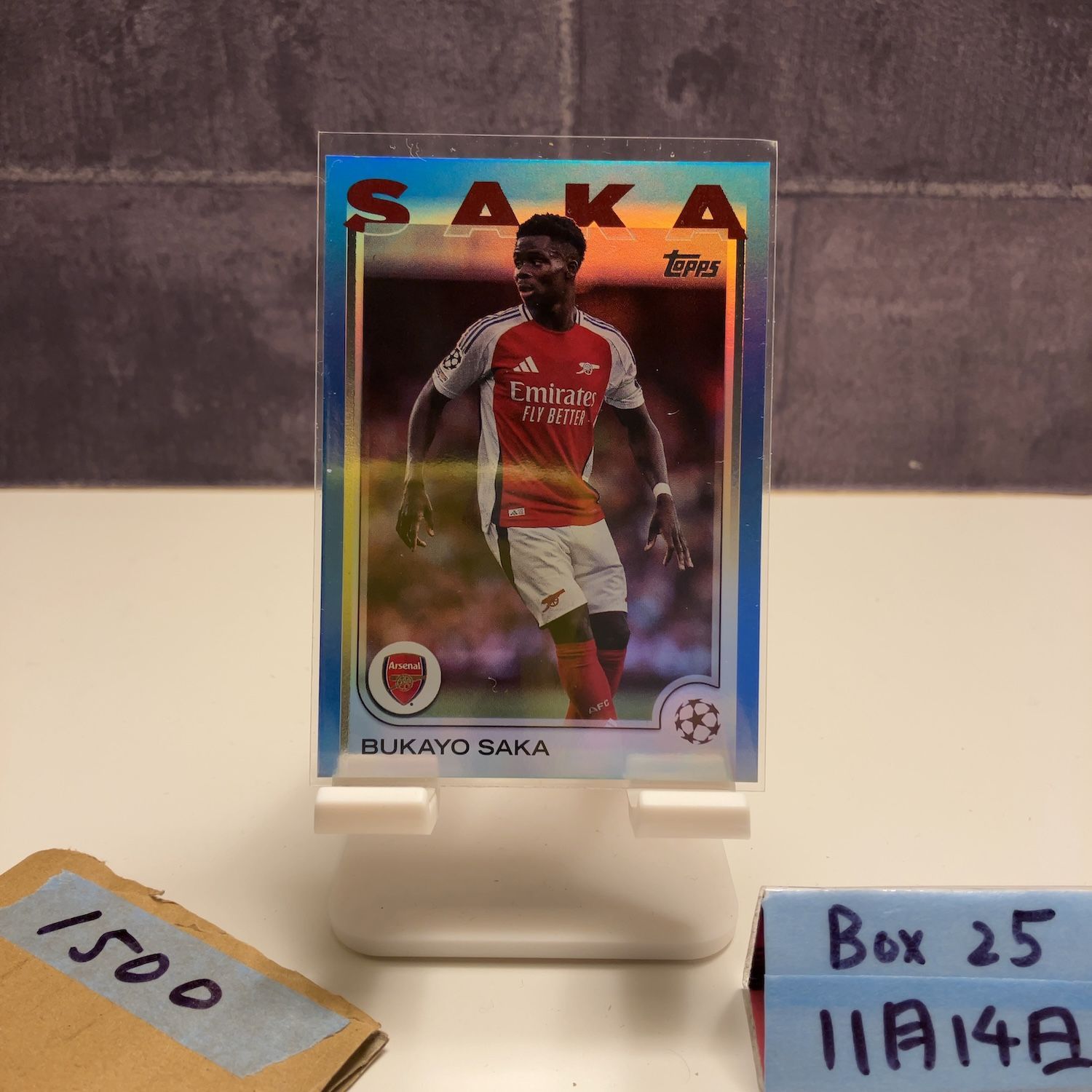 2025 Topps UEFA Champions League Bukayo Saka 045/125 ARSENAL FC