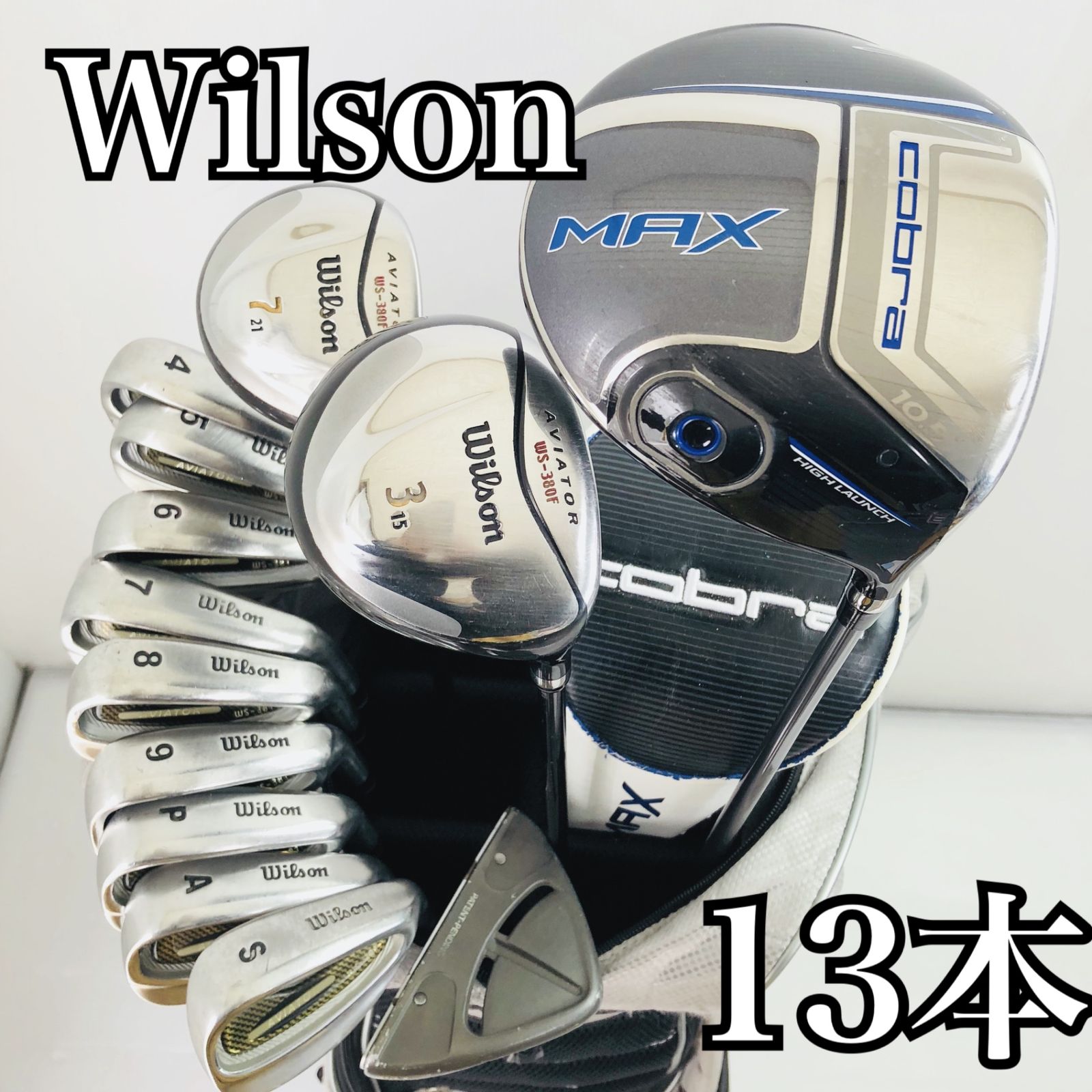 豪華 13本 Wilson ウィルソン Cobra コブラ メンズ ゴルフ 豪華 13本 Wilson ウィルソン Cobra コブラ メンズ ゴルフ