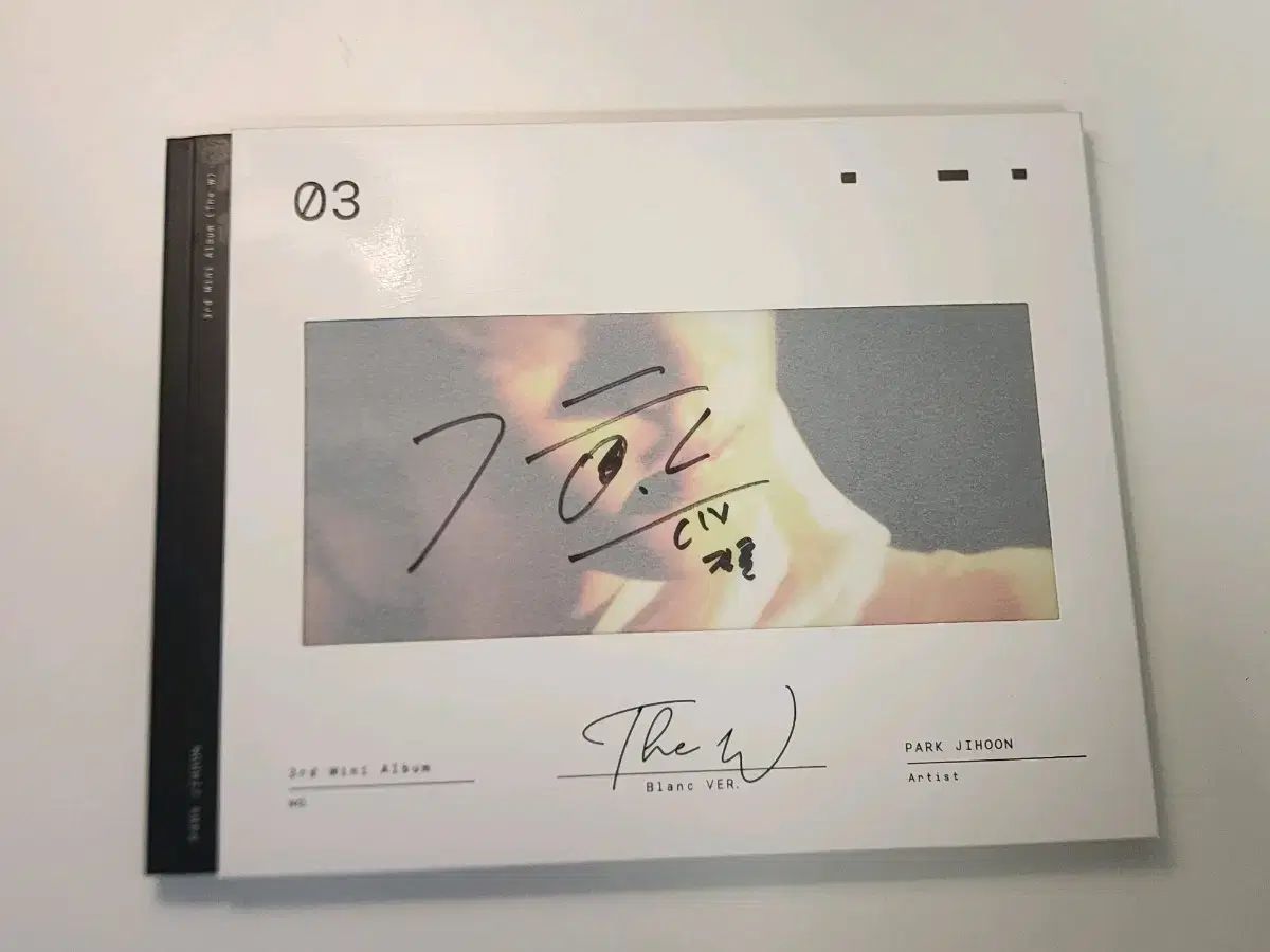 パク・ジフン(PARK JIHOON) ウィング(WING) サイン入り アルバム(非売品)