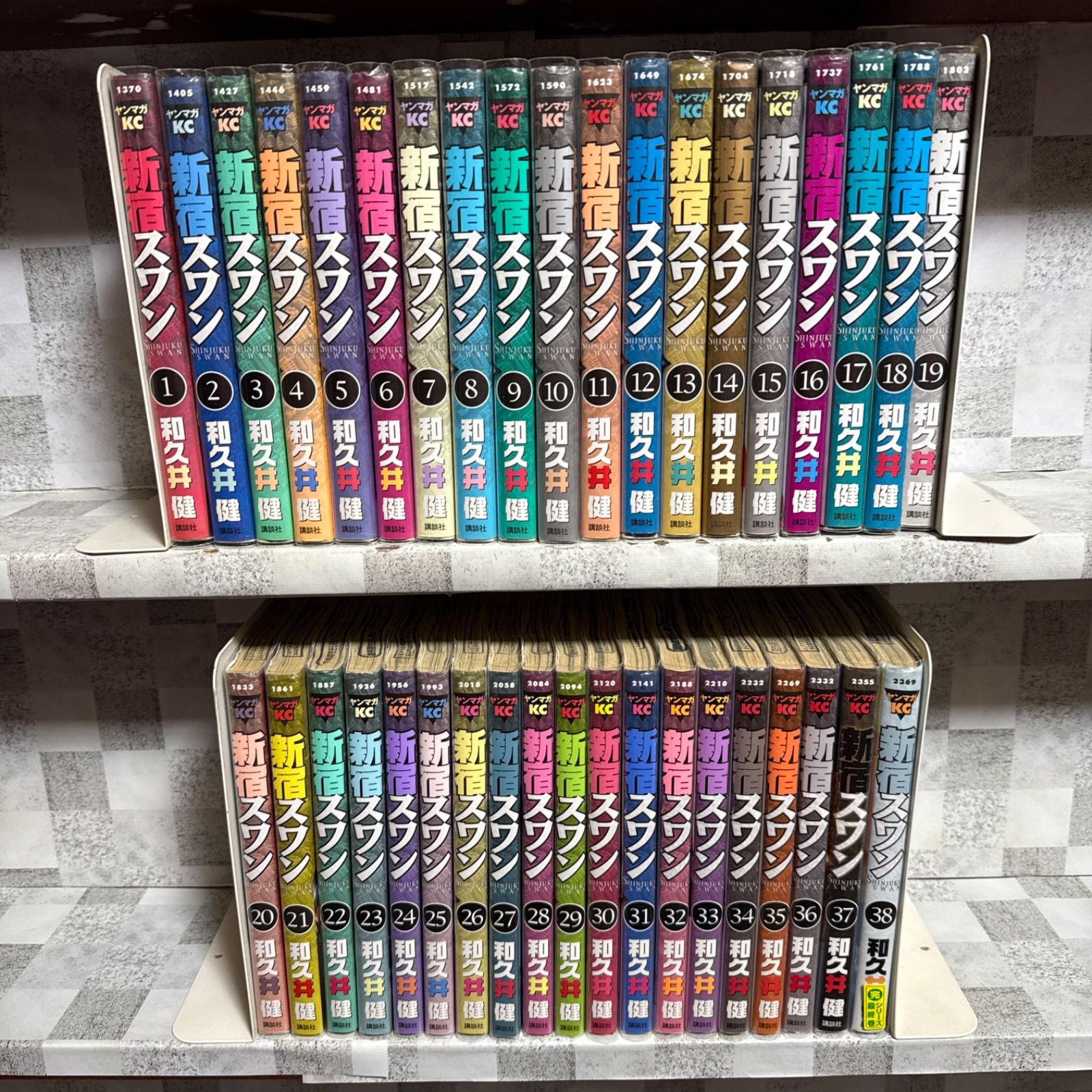 新宿スワン 全巻セット 1～38巻 中古 新宿スワン 1-38巻 全巻セット