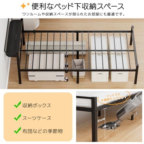 SuperKois] ベッドフレーム ダブル ベッド 宮棚 2口コンセント