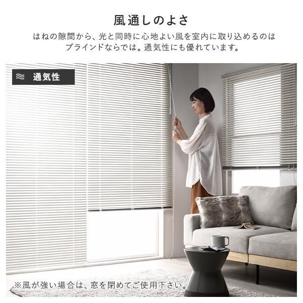 アルミ ブラインド 約幅180×丈130cm 1枚 木目調 ホワイトウッド 日本製