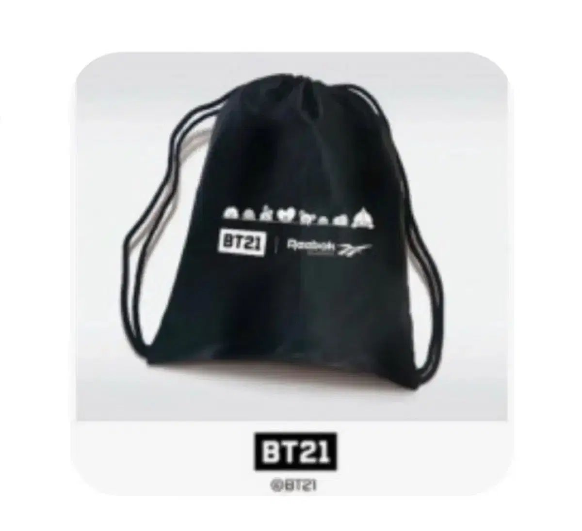 BTS（防弾少年団・バンタン） リーボック BT21 ジムサック 出品 