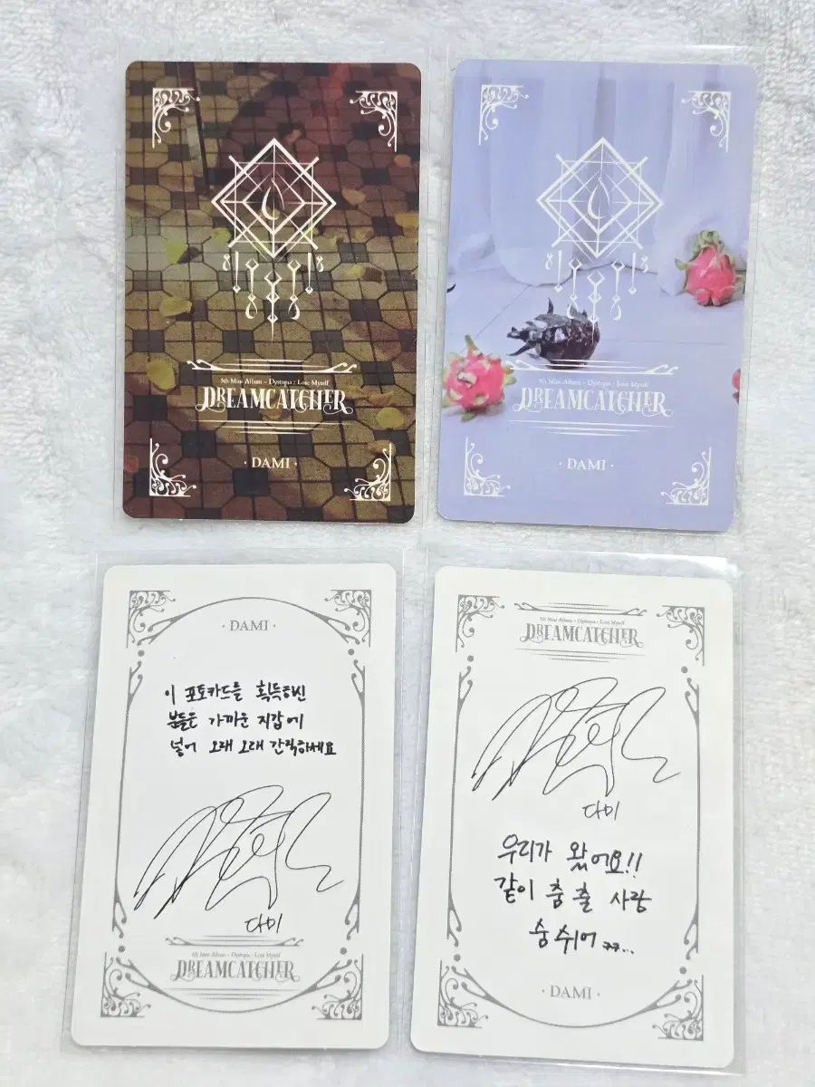 dreamcatcher ダミ トレカ Escape the ERA DREAMCATCHER(ドリームキャッチャー) ダミ ミニ 5集 VOCA BOCA