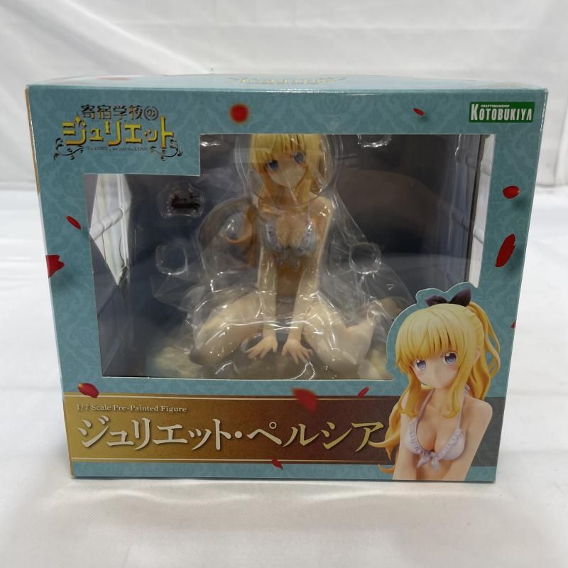 寄宿学校のジュリエット ペルシア 1/7スケール フィギュア 【公式通販】