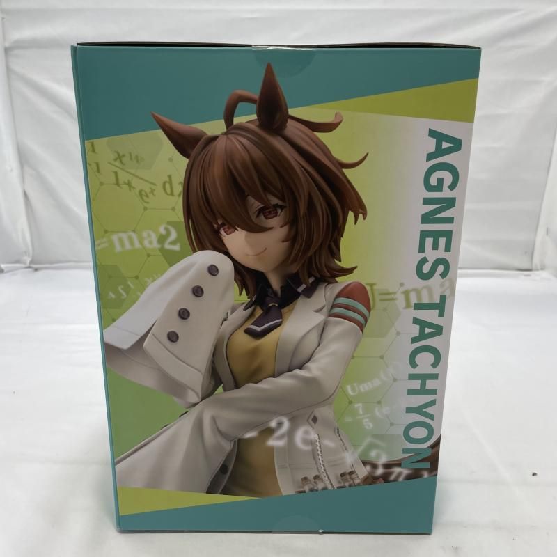 中古】未開封)KOTOBUKIYA アグネスタキオン 1/7スケールフィギュア