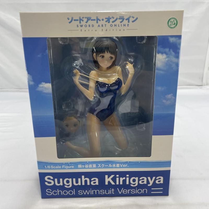 中古】現状品)ANIPLEX+ 桐ヶ谷直葉 スクール水着Ver. 1/6スケール