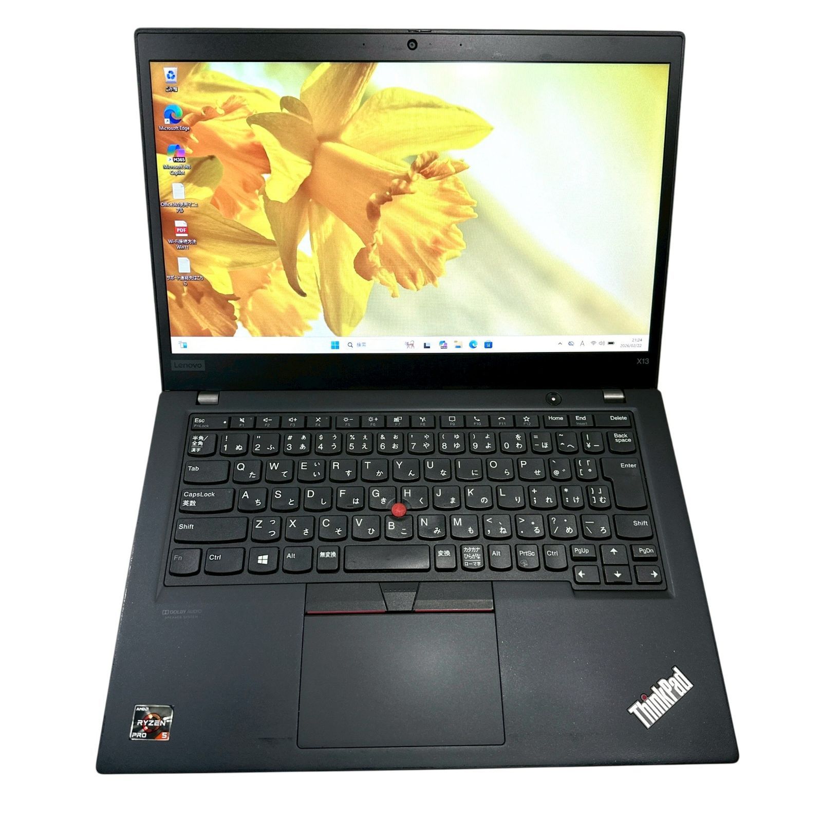 Ryzen5 PRO/16GB】ThinkPad X13 SSD256GB 13.3型 軽量ビジネスノート