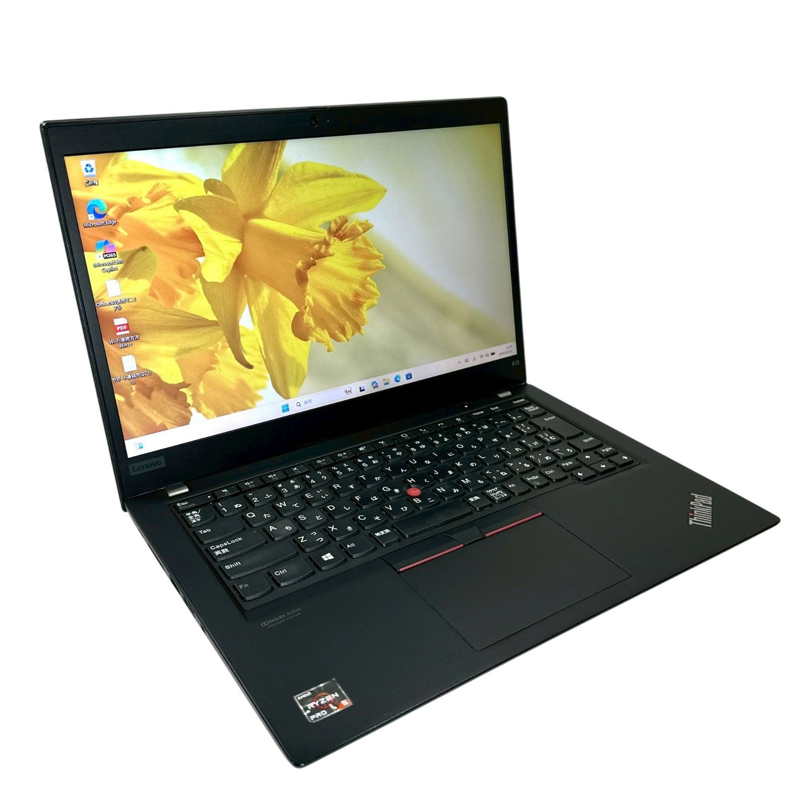 Ryzen5 PRO/16GB】ThinkPad X13 SSD256GB 13.3型 軽量ビジネスノート