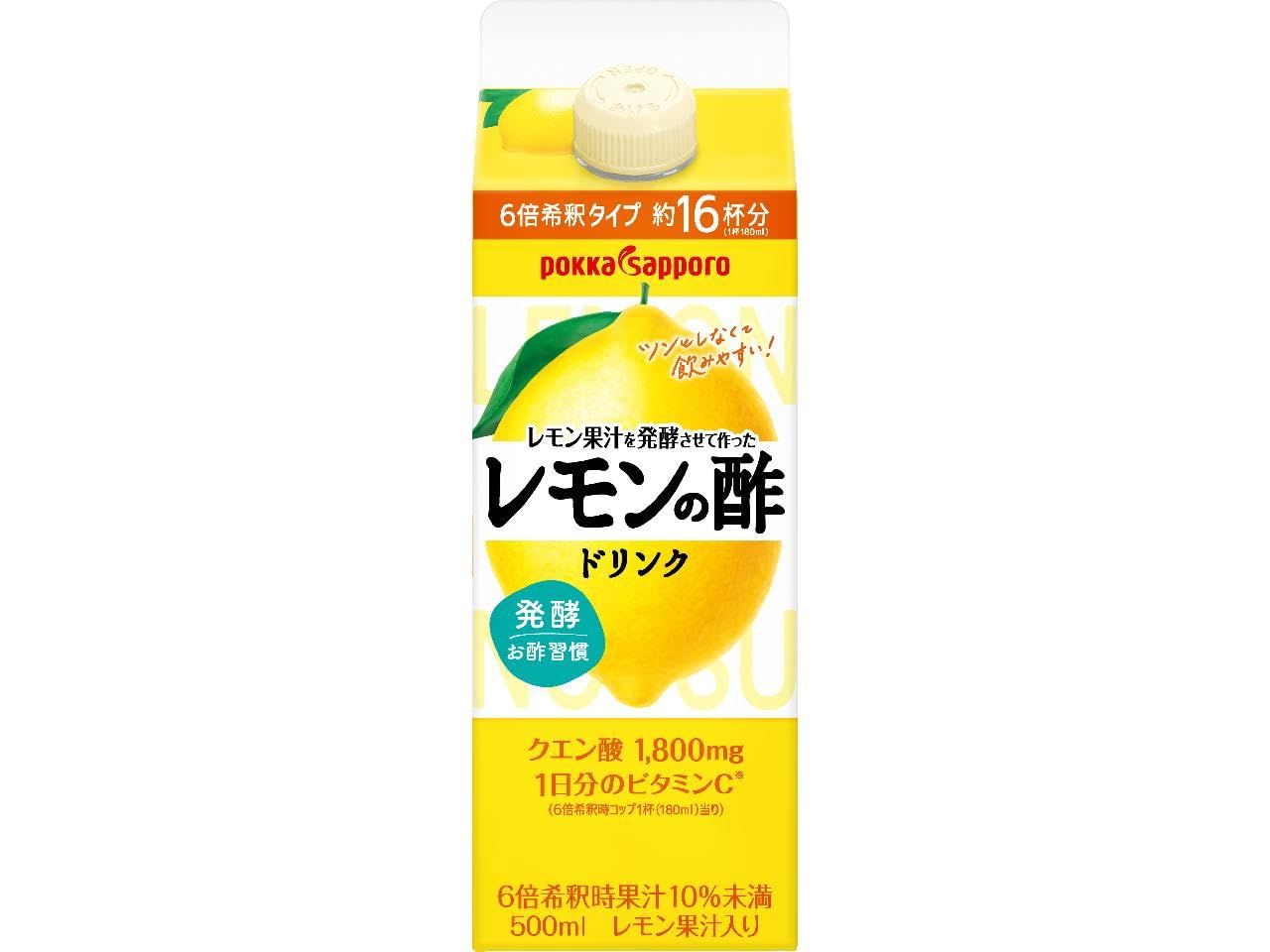 ポッカサッポロ レモン果汁を発酵させて作ったレモンの酢500ml × 12本
