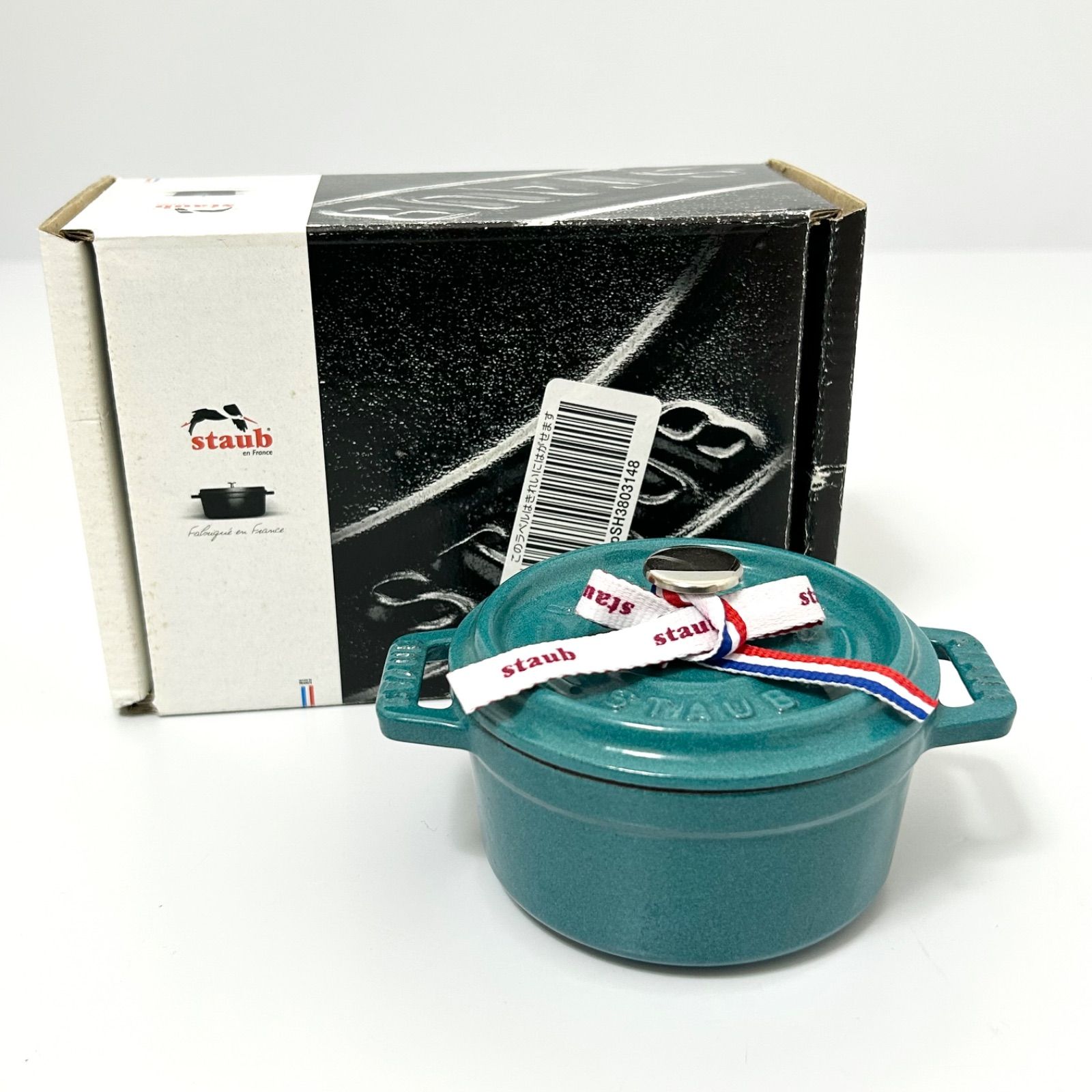 限定希少廃盤色 STAUB ストウブ ミント ピコココット ラウンド 10cm
