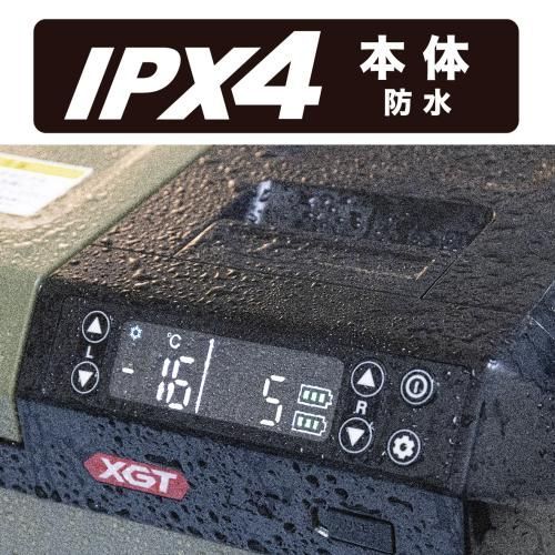 新品・未開封・送料無料】マキタ 充電式保冷温庫 CW004GZ（青）29L