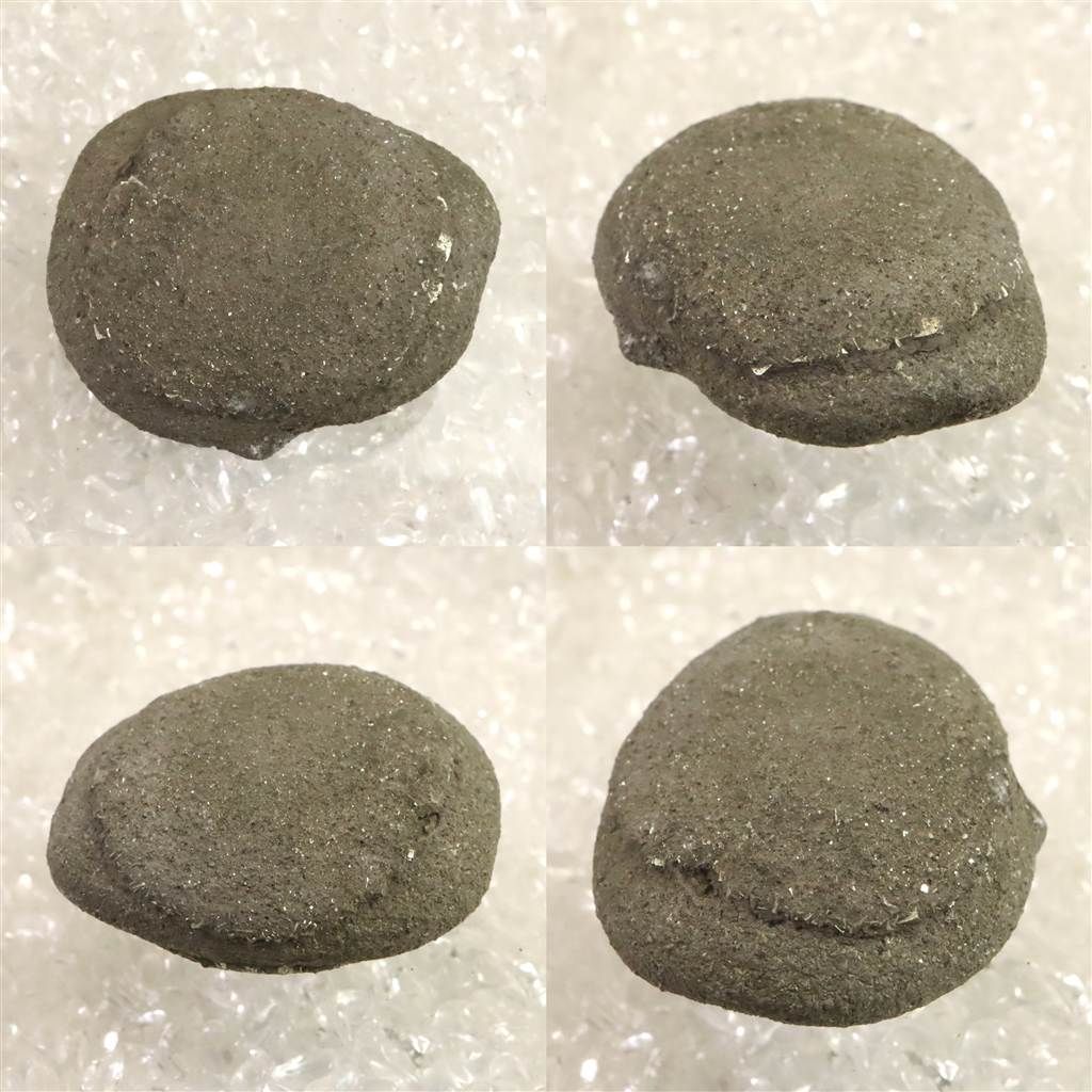  レインボー ボージーストーン Boji Stone 67.1g 榎本通商72093 目覚まし時計 置物 インテリア小物