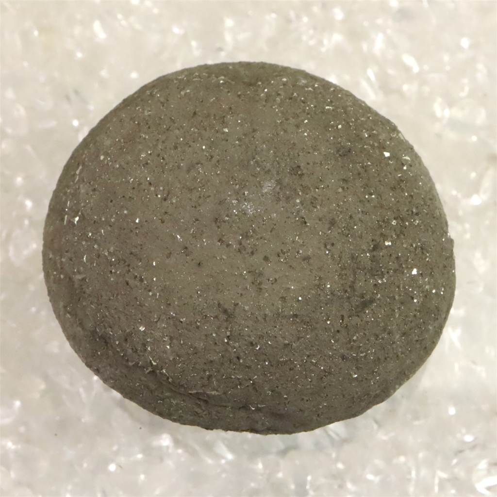 レインボー ボージーストーン