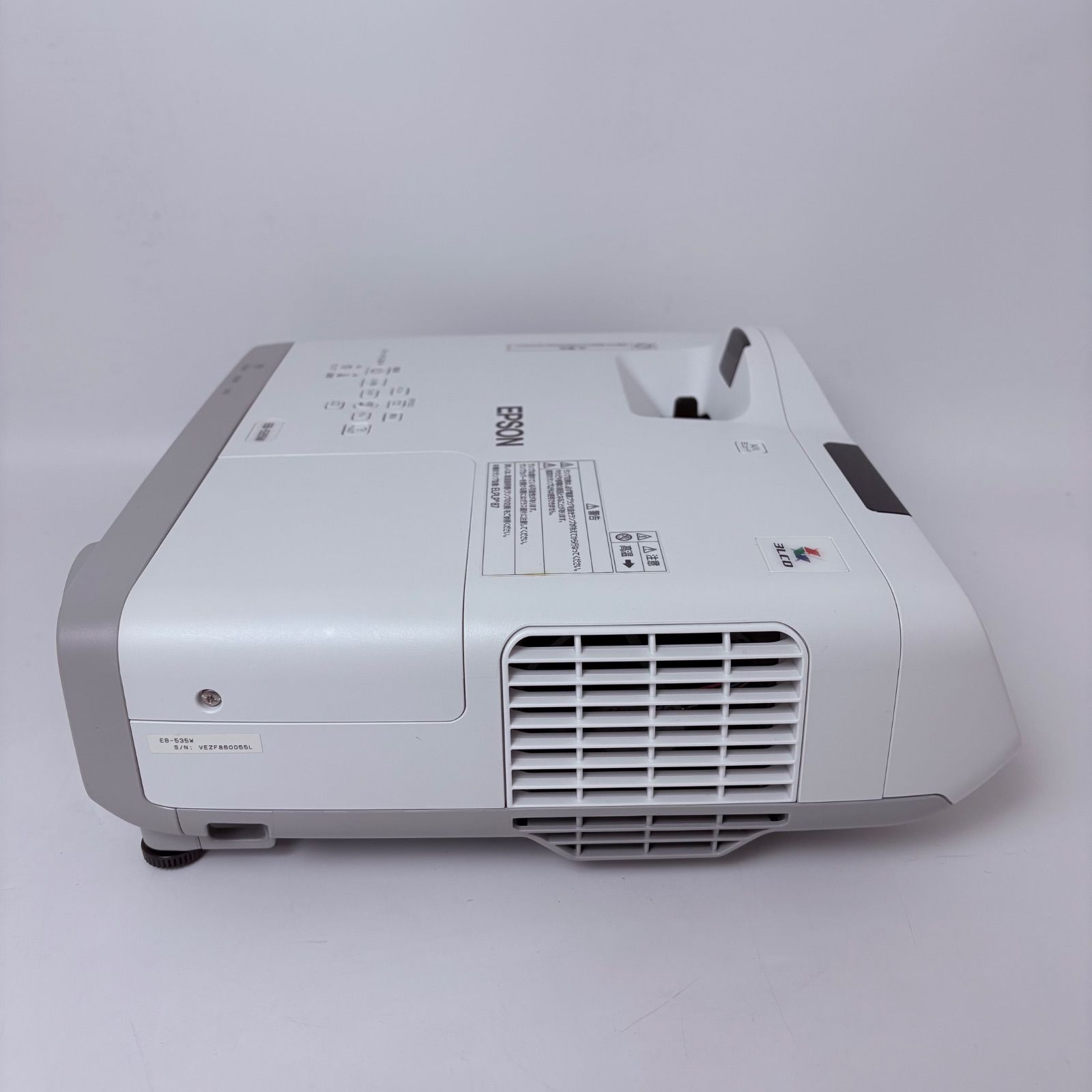 送料無料】エプソン プロジェクター EB-535W - メルカリ