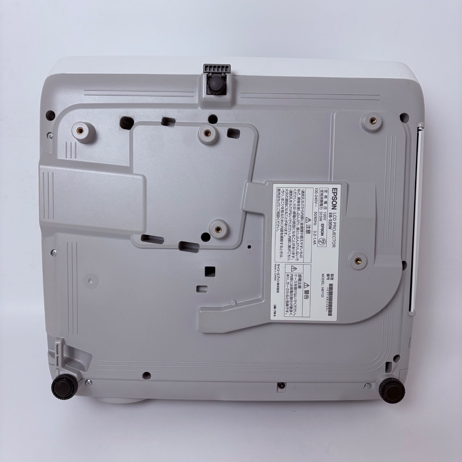 送料無料】エプソン プロジェクター EB-535W - メルカリ