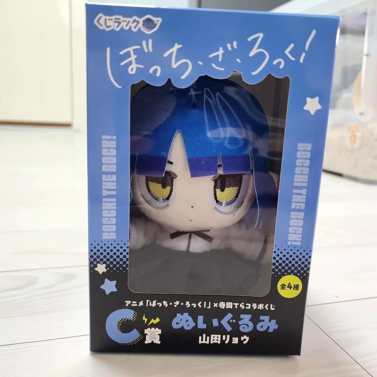 未開封/正規品 ぼっち・ざ・ろっく！ テラダテラ COOGI(クージー) C賞