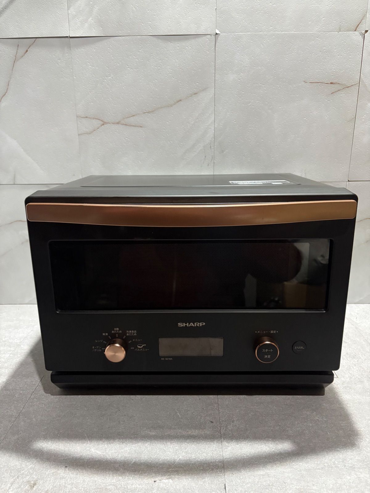 SHARP シャープ オーブンレンジ 電子レンジ RE-SD18A-B 2021年製 