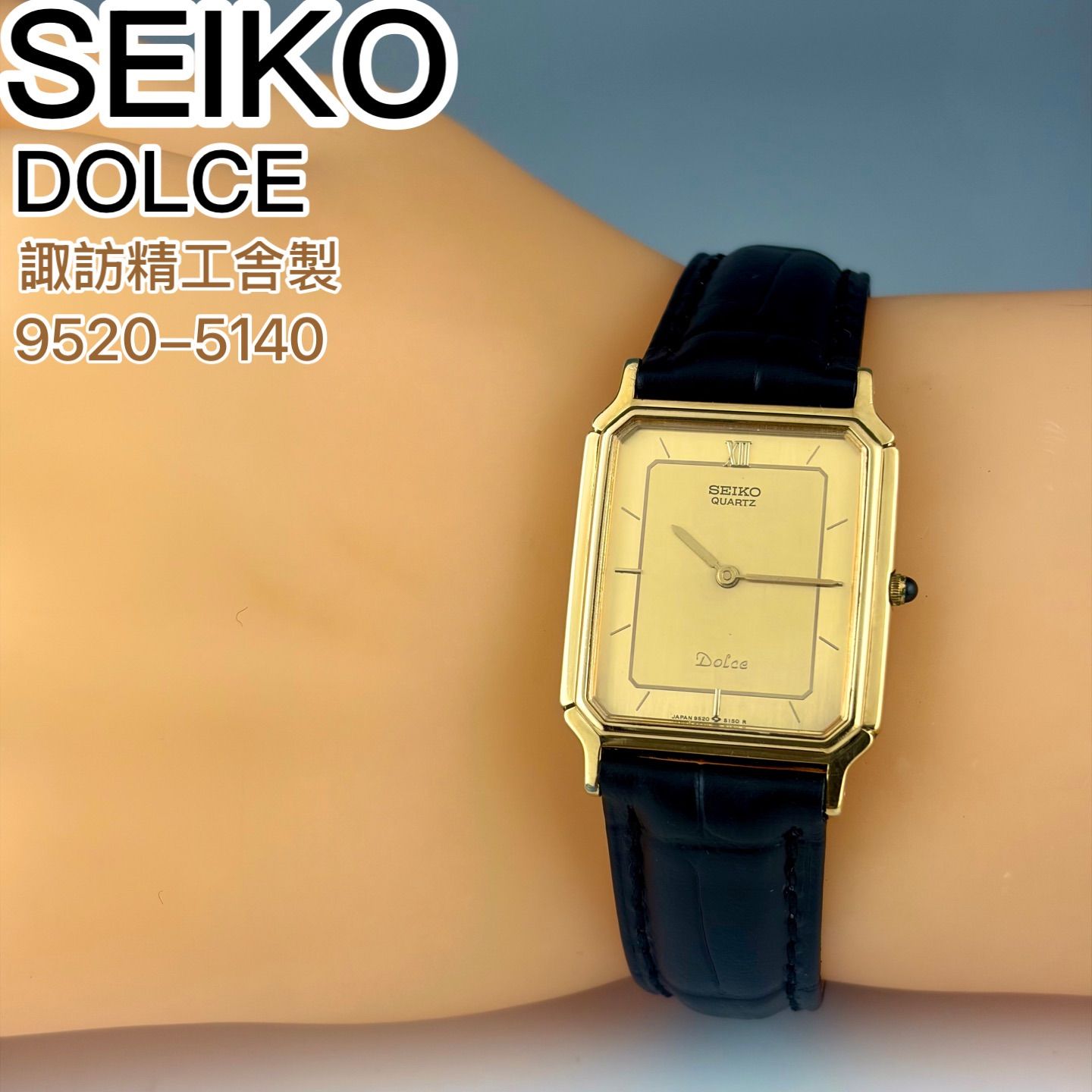 諏訪精工舎製] SEIKO DOLCE 9520-5140 SGP30 金メッキ ゴールド